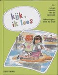Lezen is leuk 4 - Kijk ik lees - Marion van de Coolwijk