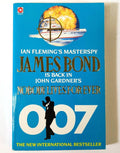 Nobody Lives for Ever - John Gardner