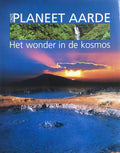 Onze Planeet Aarde - Wolfgang Spielhagen, Maria Schorn