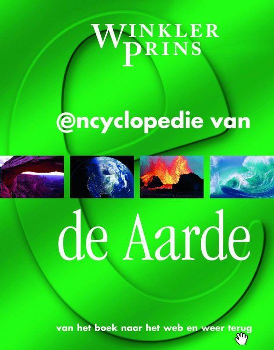 Encyclopedie Van De Aarde Wp - Matt Turner