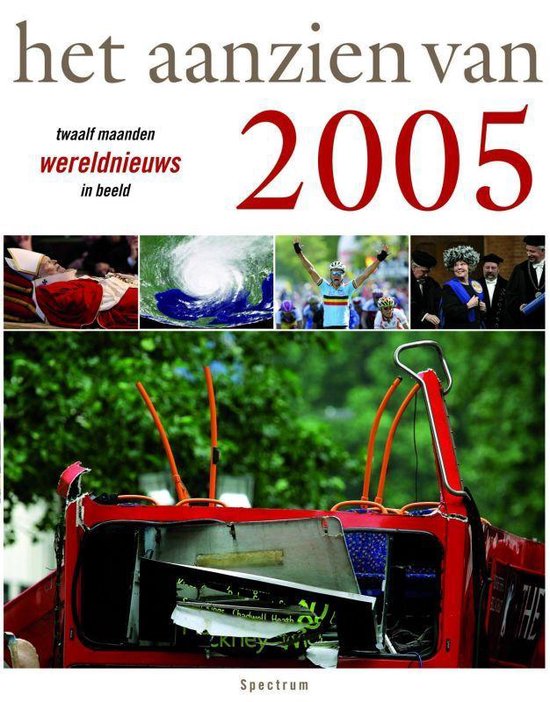 Het Aanzien Van 2005 - Han van Bree, Peer Bataille