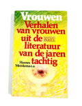 Verhalen van vrouwen uit de literatuur jr 80