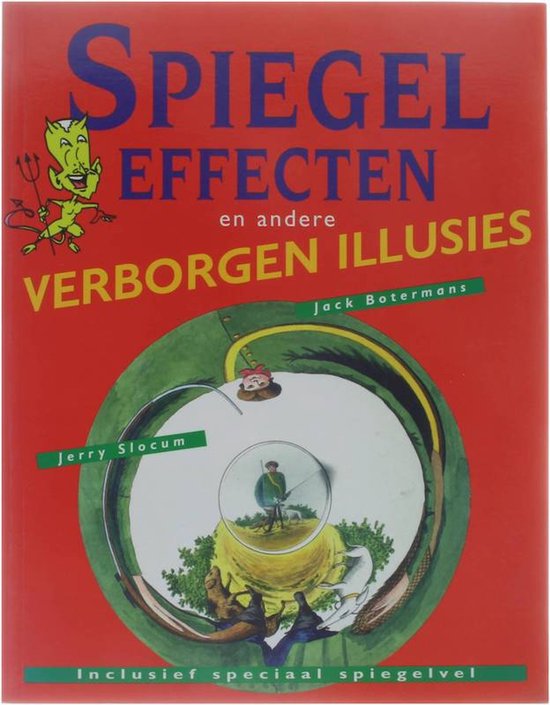 Spiegeleffecten en andere verborgen illusies - Jerry Stiller