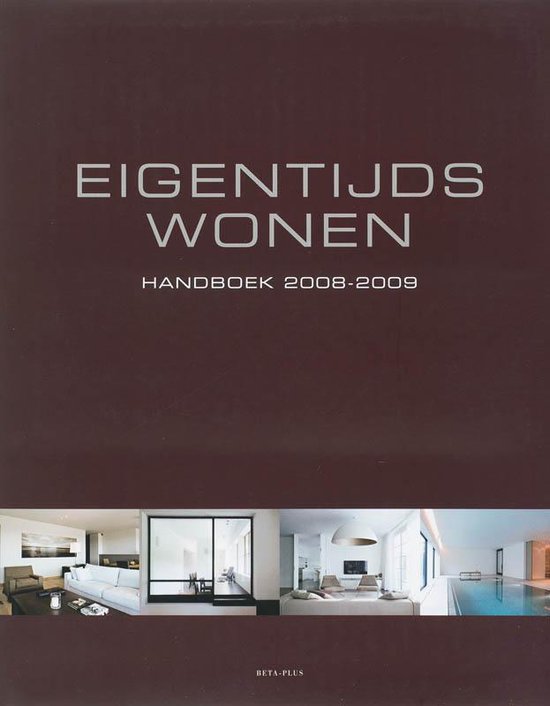 Eigentijds Wonen - Wim Pauwels