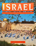 Israel - Pictorial Guide & Souvenir - Palphot