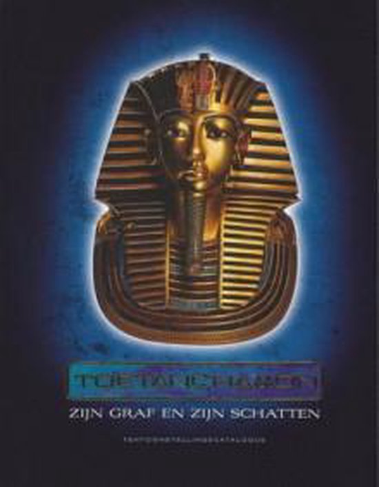 Toetanchamon - Walter M. Weiss