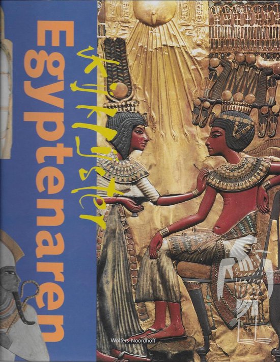 De Egyptenaren - Roger Coote