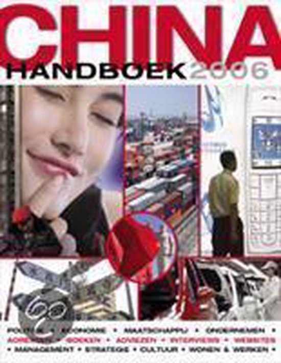 China Handboek - Jan Jaap Verolme