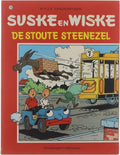 Suske En Wiske 178 De Stoute Steenezel - Willy Vandersteen