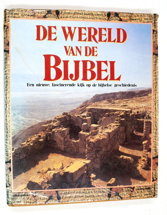 Wereld van de bijbel - Auteur Onbekend, David I. Goldstein