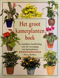Het groot kamerplantenboek - Peter Mchoy, Gerard M.L. Harmans