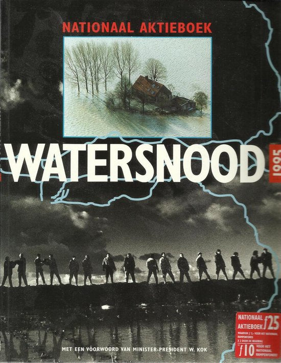 1995 Watersnood - Hans Vandersmissen