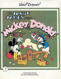 De jonge jaren van Mickey en Donald 2 - Walt Disney