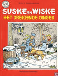 Suske en Wiske - Het dreigende dinges - 1e druk 1985 - Willy Vandersteen
