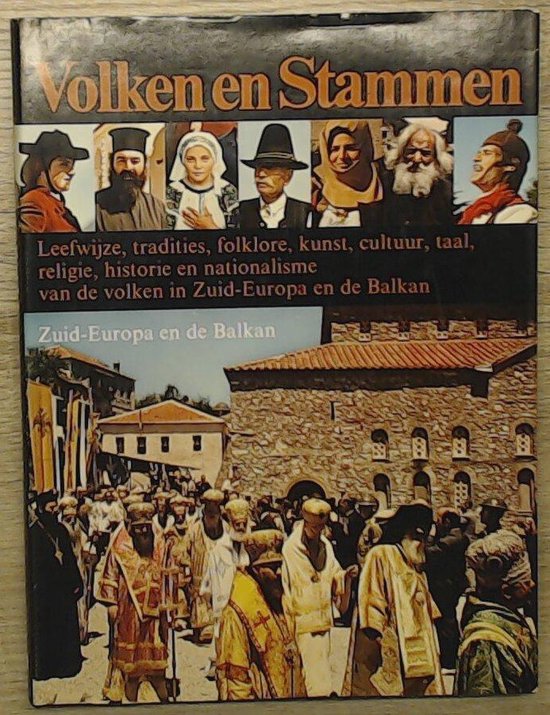 Zuid - europa en de balkan - H. Wouters, Joep Buttinghausen