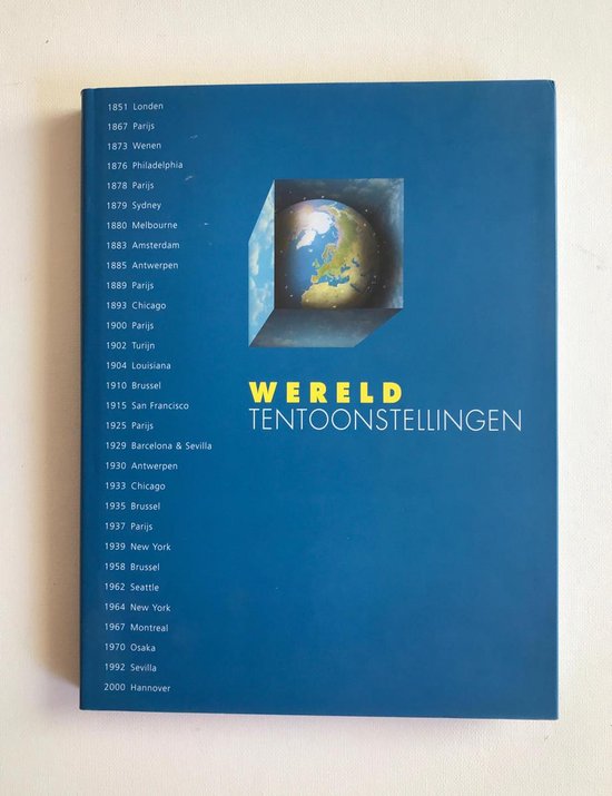 WERELDTENTOONSTELLINGEN - Erik Mattie