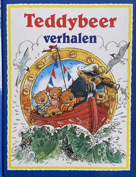 Teddybeer verhalen - Brown Watson