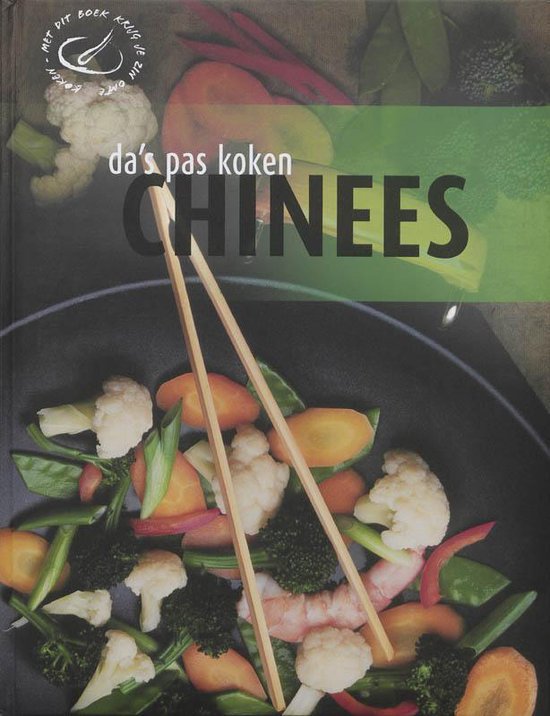 Chinees - Onbekend