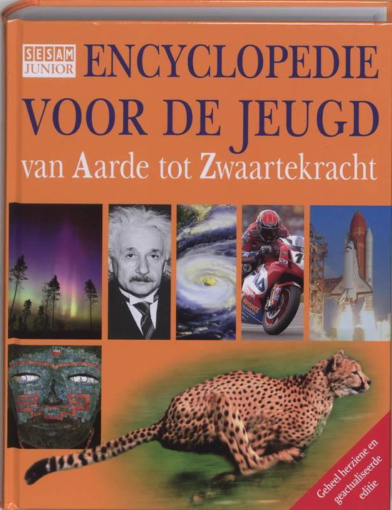 Encyclopedie Voor De Jeugd - Ann Kramer