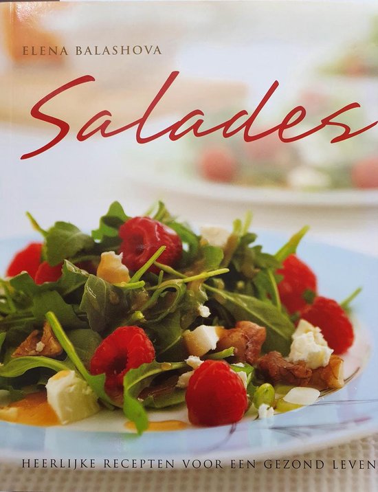 Salades - Elena Balashova