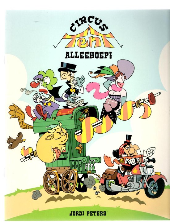 Circus Tent - Jordi Peters, Merkloos