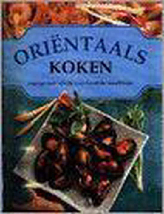 ORIENTAALS KOKEN - J. Ferguson, Matthew Locke