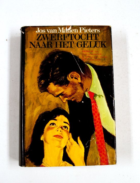 Drieluik - J. van Manen Pieters