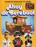 Ahoy de bereboot - Omnibus - Lo Hartog van Banda