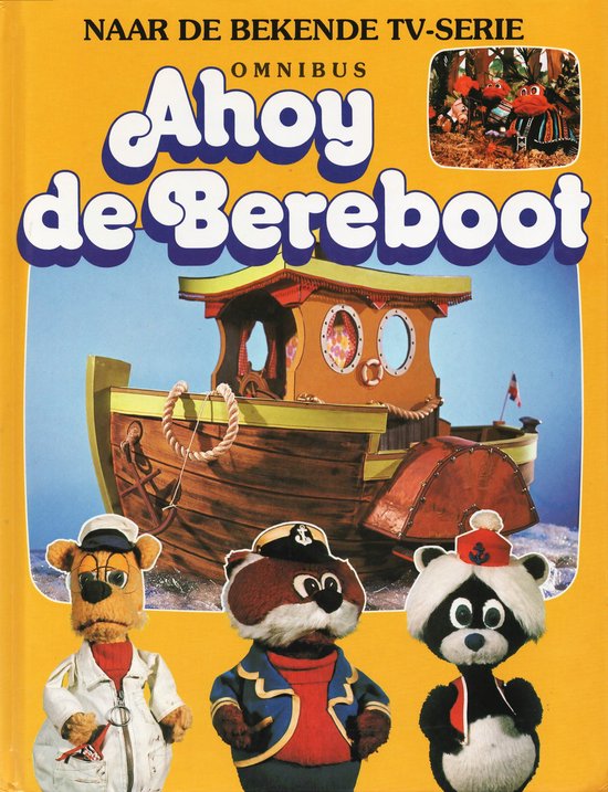 Ahoy de bereboot - Omnibus - Lo Hartog van Banda