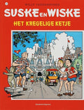 Het Kregelige Ketje - Willy Vandersteen