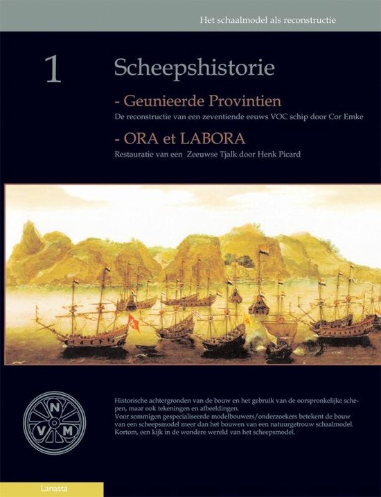 Scheepshistorie 1 geunieerde provintien - C. Emke