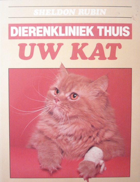 Uw kat - Sheldon Rubin