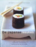 De Japanse Keuken - E. Kazuko, Y. Fukuoka