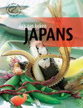 Japans / Druk Heruitgave - Onbekend