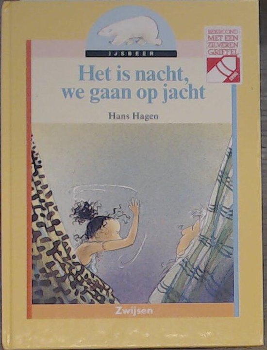 2 het is nacht we gaan op jacht - Hans Hagen