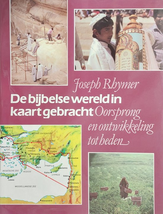 De bijbelse wereld in kaart gebracht - Rhymer