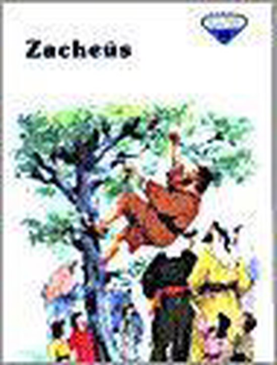 Zacheus kbb43 - Penny Frank