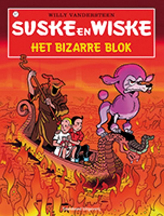 Suske en Wiske 317 - Het bizarre blok - Willy Vandersteen