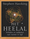 Het heelal - Stephen Hawking