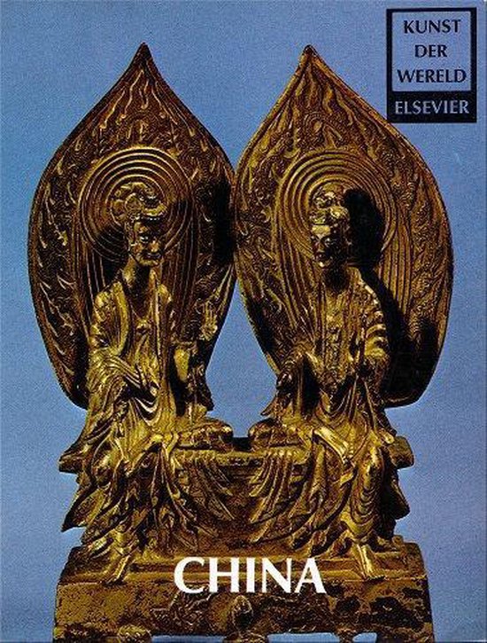 China - Werner Speiser