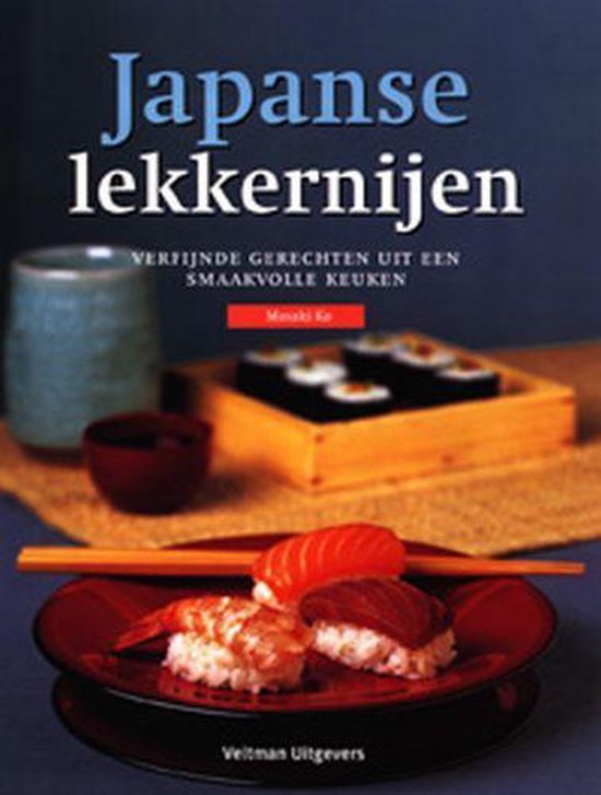 Japanse Lekkernijen - Masaki Ko