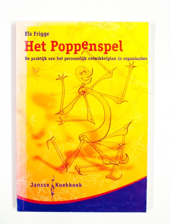 Het Poppenspel - E.P.M. Frigge