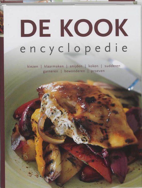 Kook Encyclopedie / Druk Heruitgave - Onbekend