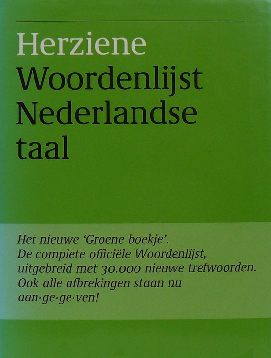 HERZ WOORDENLIJST NEDERLANDSE TAAL(1993) - Auteur Onbekend
