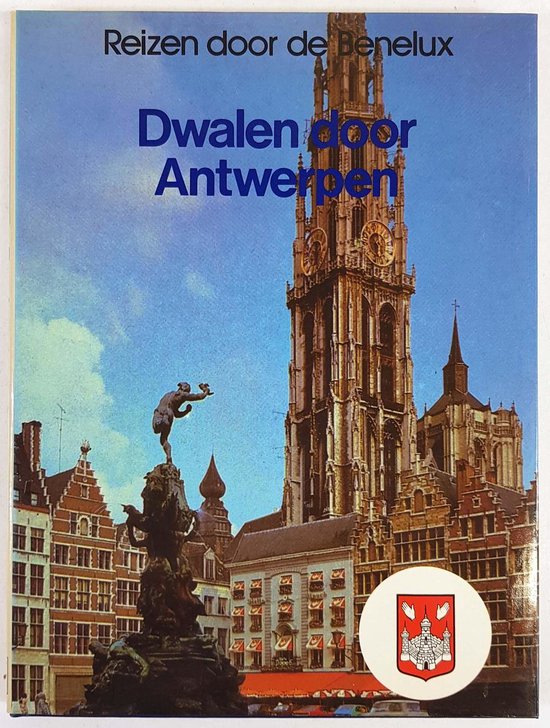 Dwalen door Antwerpen