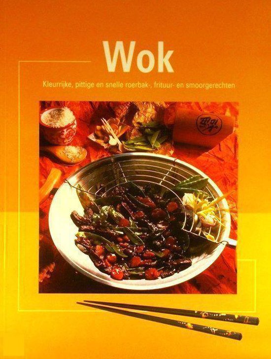 Wok - Lia Pot