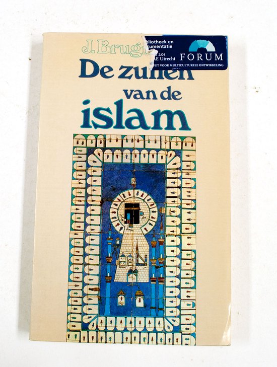 De zuilen van de islam - Brugman