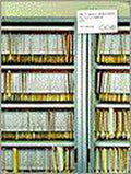 's popencyclopedie 2000 (12e ed) - Oor