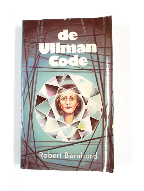 Ullman code