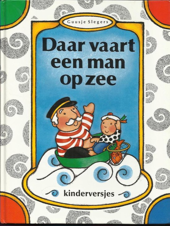 DAAR VAART EEN MAN OP ZEE - Guusje Slegers